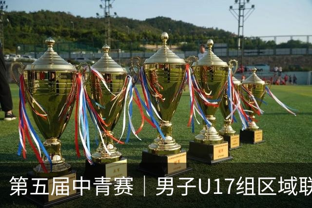 about image
